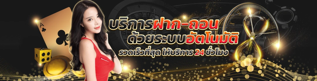 g2game88 เว็บตรง