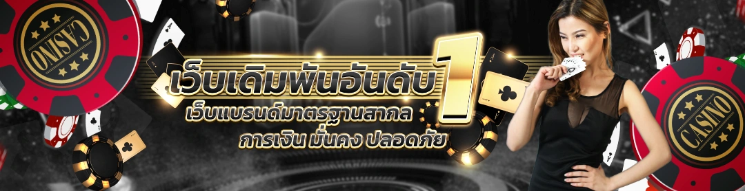 g2game88 ทางเข้า